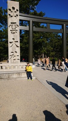 DSC_0127.JPG